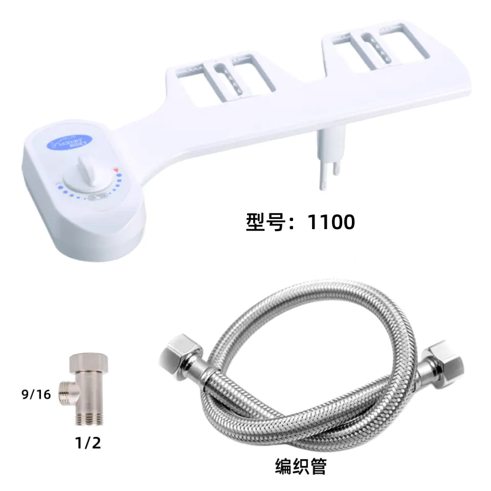 American Style Women's Hygiene Bidet with Dual Nozzles